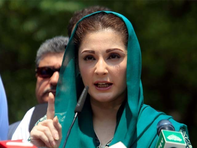 Trials will be continue against the Sharif family till the Resurrection, Maryam Nawaz