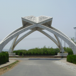 Quaid e Azam university retracted fees increase