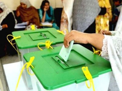 The Election Commission demanded 15 billion for the next general elections
