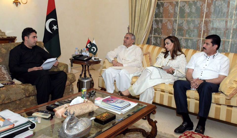 To, celebrate, Golden, Jubilee, of, PPP, Bilawal, Bhutto, Zardari, headed, a, meeting, of, senior, Party, Leaders, Sherry, Rahman, Faisal, Kareem, Kundi, and, others