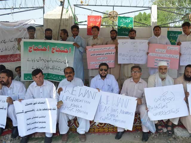 Teachers' strike, educational activities suspended on the fifth day in Khyber Pakhtunkhwa Colleges