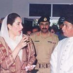 Passed 19 years to the martyred of Hakim muhammad Said
