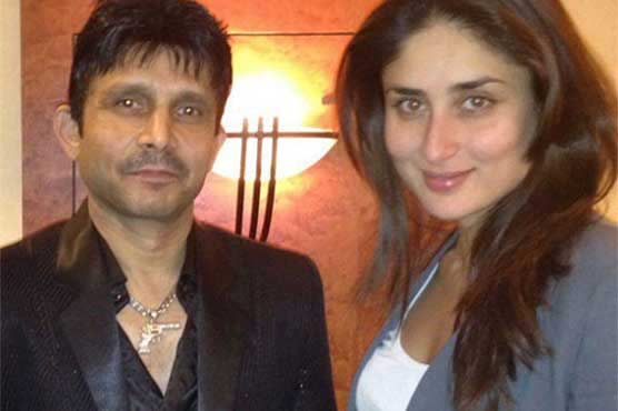 Indian actor claims to be expensive to relationship with karina