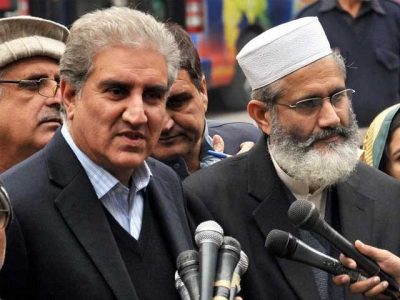 Sharp the efforts to change the opposition leader, Shah Mehmood meets Siraj ul Haq