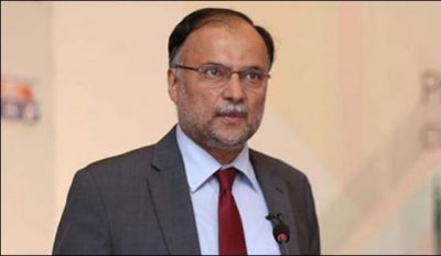 Due to Nawaz Sharif's move, $ 14 billion was lost to stock market