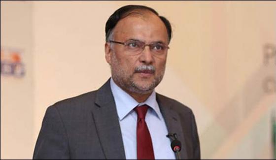 Due to Nawaz Sharif's move, $ 14 billion was lost to stock market