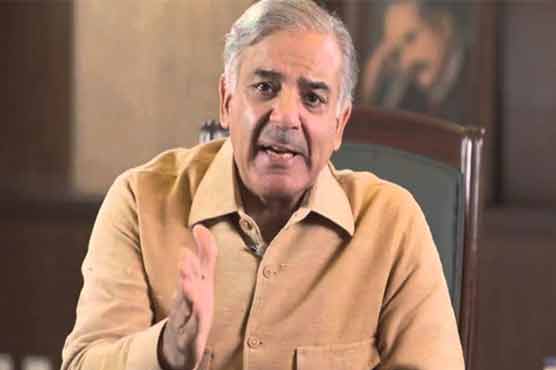 Some advisers gave false advice to Nawaz Sharif: Shahbaz Sharif