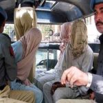 KARACHI: Four kidnappers escaped from the court when the bail petition was rejected