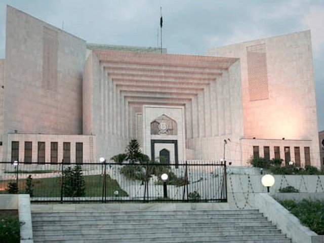 NAB stays with a suspect and anyone can arrest, Supreme Court