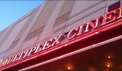 Abraaj Group will invest in Pakistan's multiplex