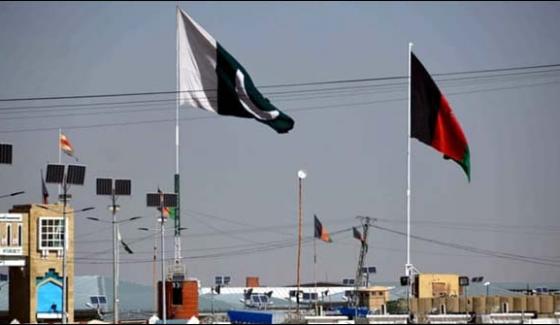 The Foreign Minister's confession and the Afghan policy
