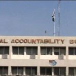 Justice (retd) Javed Iqbal will take charge of Chairman NAB today
