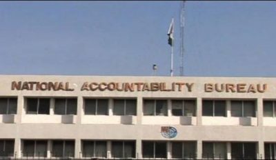 Justice (retd) Javed Iqbal will take charge of Chairman NAB today