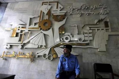 The 14-member delegation of ISI will visit Pakistan Steel today