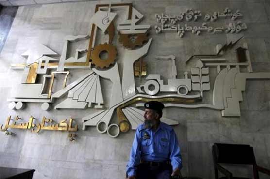 The 14-member delegation of ISI will visit Pakistan Steel today