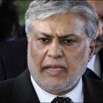 Assets Reference: Defer the hearing on Ishaq Dar's lawyer's absence