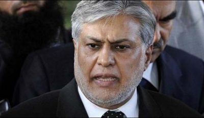 Assets Reference: Defer the hearing on Ishaq Dar's lawyer's absence
