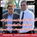 Prime, Minister, AK, Raja Farooq Haider, with, Gen. Sec, Pak, Federation, Italy, Asif, Raza