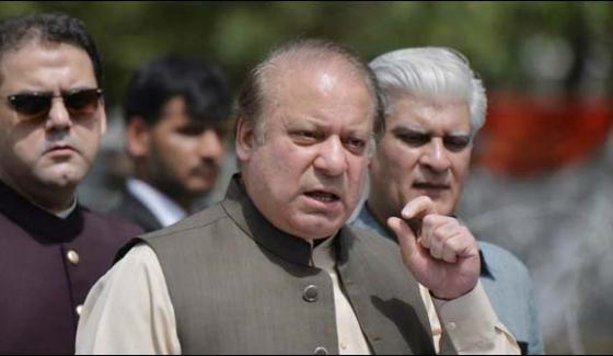 Individuals crime implement on Nawaz sharif also in Flagship reference