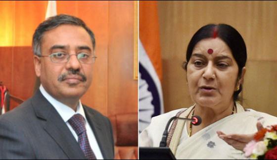 India demand revised on the Kulbhushan issue from Pakistan