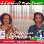 Qari, Farooq, Ahmed Farooqi, Chief Organizer, PPP, France