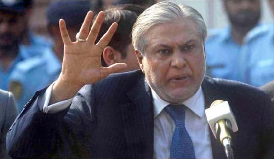 Finance, Minister, Ishaq Dar, will, appear, before, hearing, of, his, property, beyond, assets, case
