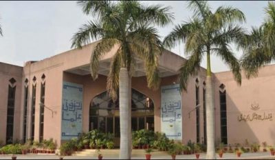 Nawaz Sharif's split, internally closed of unconstitutional people in judicial complex