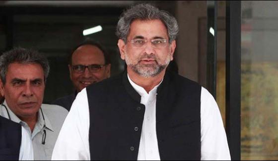 Prime, Minister, will, inaugurate, Gas, Project, in, Kundh Kot