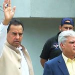 London Flats Case: Captain (r) Safdar arrested from Islamabad Airport