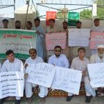 Teachers' strike on the seventh day in the Khyber Pakhtunkhwa colleges