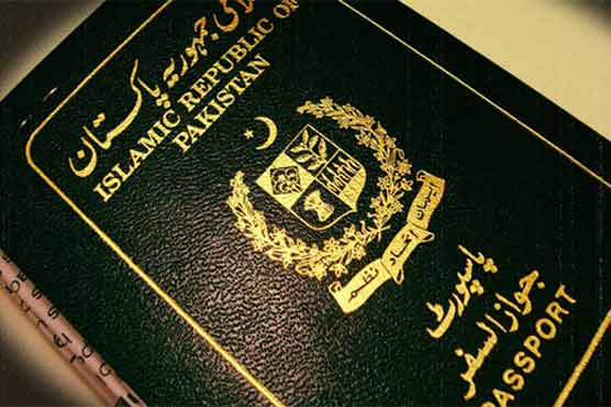 Irani Visa: Bet of medical certificate terminated for Pakistanis