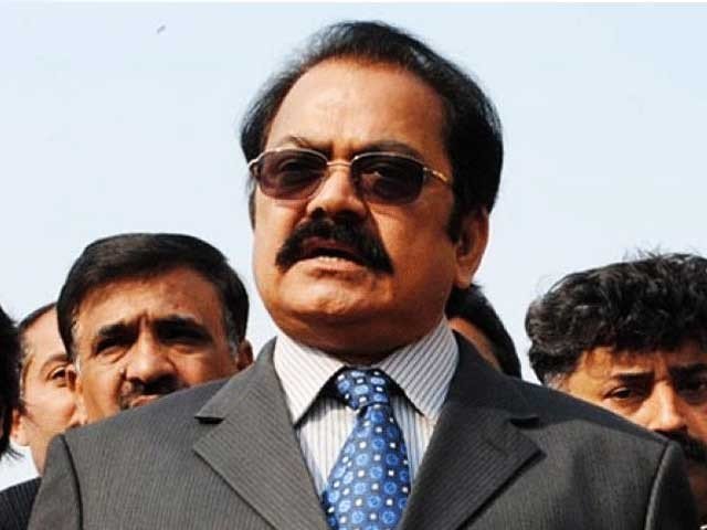 Filed an intra-court appeal for Rana Sana Ullah disqualification