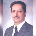 justice ejaz afzal took oath of Chief Justice of the Supreme Court