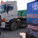The United States opened against CPEC