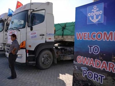 The United States opened against CPEC