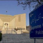 Hearing on the request for disqualification of Jahangir Tareen will be done today