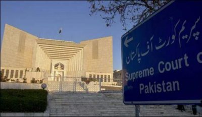 Hearing on the request for disqualification of Jahangir Tareen will be done today