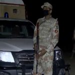 Lahore: Two suspects arrested in combling operation of police and security agencies