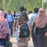 Recruiting the teaching in police surveillance in Quaid e azam university islamabad