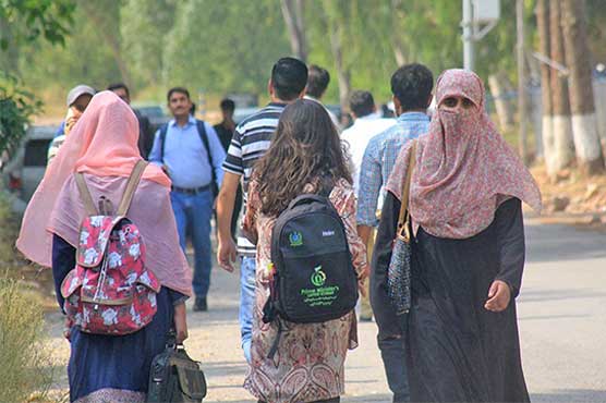 Recruiting the teaching in police surveillance in Quaid e azam university islamabad