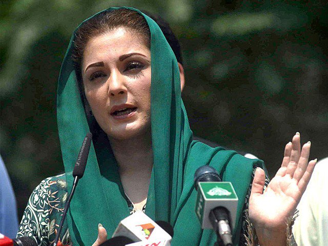 How is this justice the sentence was heard first and trial is going on later, Maryam Nawaz