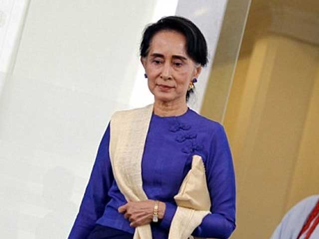 Name of Suu Kyi was removed from Oxford University after picture