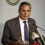 India is a supportive terrorist organization, Foreign office