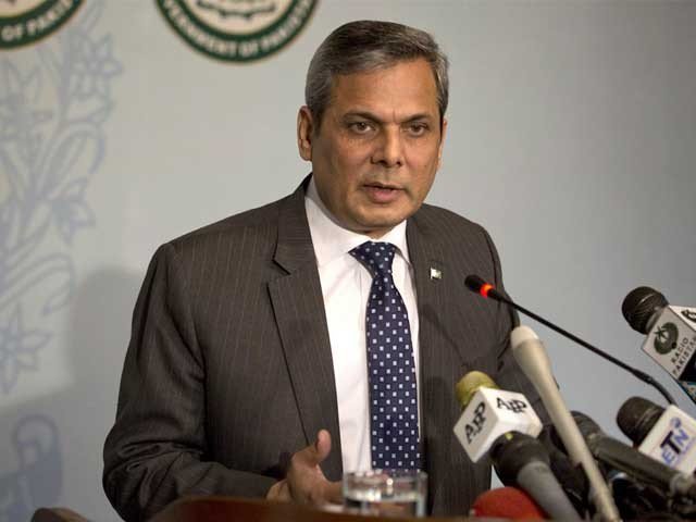 India is a supportive terrorist organization, Foreign office