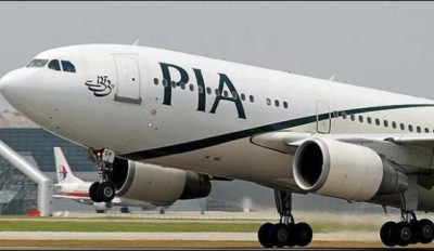 Financial crisis, PIA closing seat booking for USA