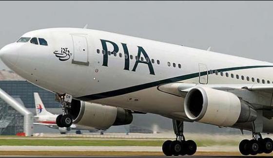 Financial crisis, PIA closing seat booking for USA