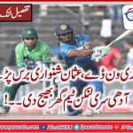 Last One day, Match, Usman, Shanwari, got, five, wickets