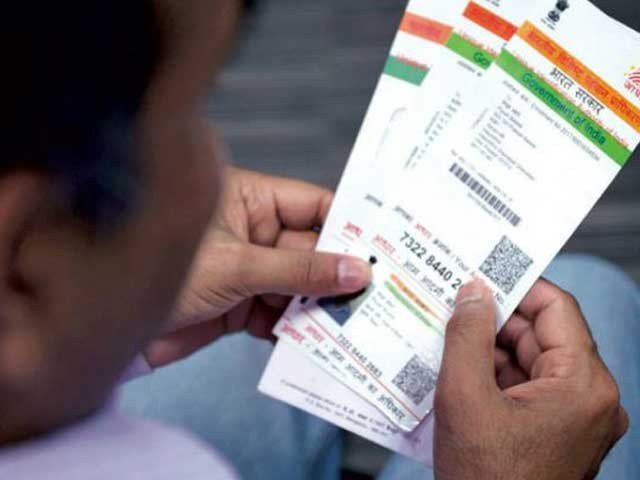 The Indian village where the birth date of hundreds peoples is the same