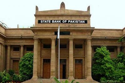 The danger alarm, State Bank reserves, remained inadequate for three months of exports