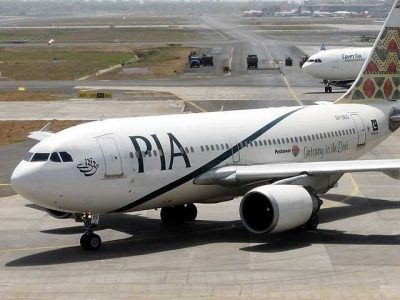 The PIA plane survived from the accident, emergency landing at Lahore Airport